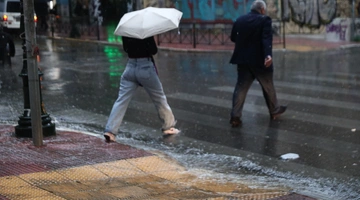 Φθινοπωρινός καιρός