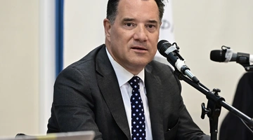 Άδωνις Γεωργιάδης