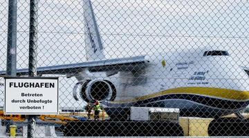 Aπόπειρα επίθεσης με drone στη Λειψία