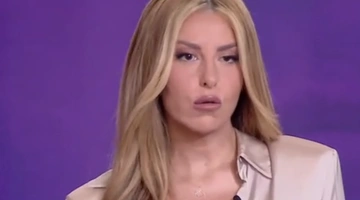 Αναστασία Γιάμαλη