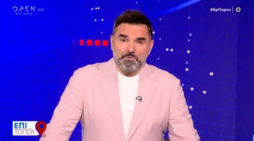 γουμενιδης