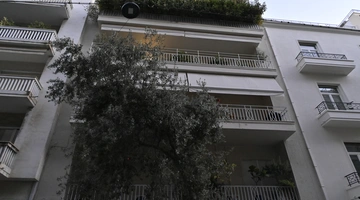 Ιατρείο Κολωνάκη
