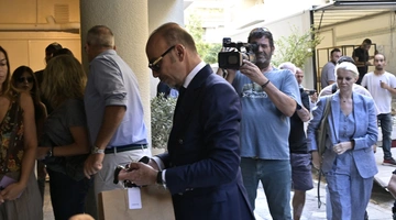 ιατρείο Μαζωνάκης