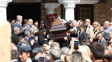Κηδεια μαζωνακη