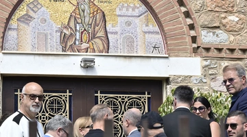 μαζωνάκης