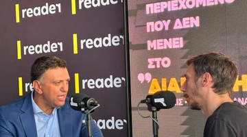 κικιλιας