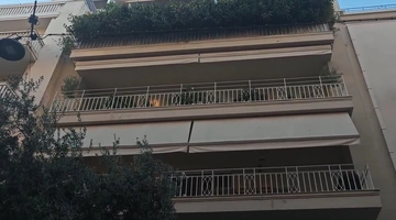 κλινική