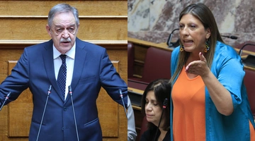 Κουκουλόπουλος - Κωνσταντοπούλου