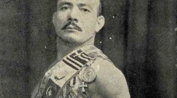 koutalianos