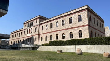 Κτίριο Βάιλερ