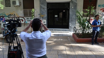 Το διαμέρισμα στην Κυψέλη