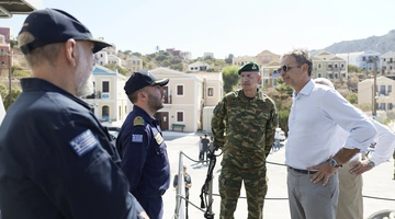 Κυριάκος Μητσοτάκης