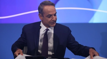 Συνέντευξη Τύπου Μητσοτάκη στη ΔΕΘ