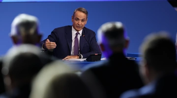 Κυριάκος Μητσοτάκης
