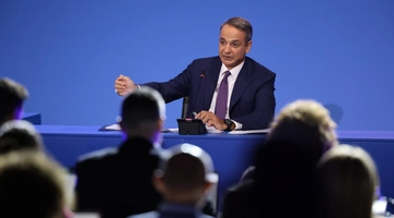 Κυριάκος Μητσοτάκης