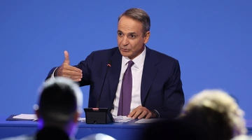 Κυριάκος Μητσοτάκης