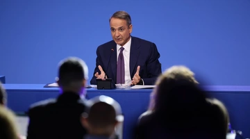 Κυριάκος Μητσοτάκης