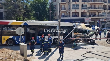Η σύγκρουση λεωφορείου