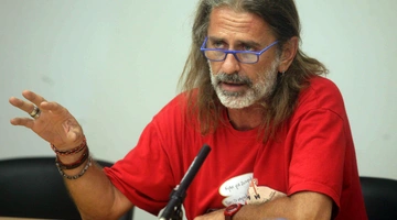 λωλος