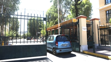 Στην Ευελπίδων κόρη και εγγονός της ηλικιωμένης, η σορός της οποίας βρέθηκε στο σπίτι τους