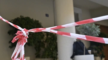 Η ΚΛΙΝΙΚΗ ΣΤΗΝ ΟΔΟ ΚΑΡΝΕΑΔΟΥ