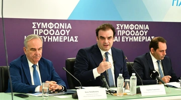 μέτρα ΔΕΘ Πιερρακάκης