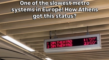 metro