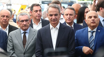 Κυριάκος Μητσοτάκης