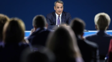 Μητσοτακης