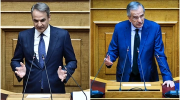 μητσοτακης σαμαρας
