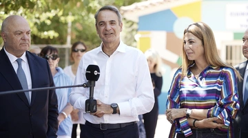 Η επίσκεψη Μητσοτάκη στο ειδικό σχολείο