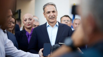 μητσοτακης