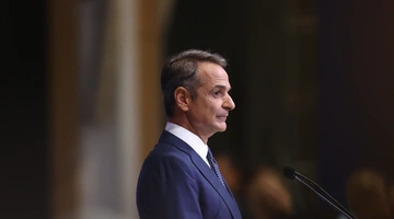 Κυριάκος Μητσοτάκης
