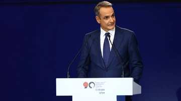 Κυριάκος Μητσοτάκης