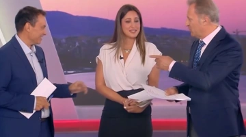 ΣΚΑΙ 