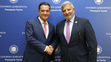 Γεωργιάδης-πατουλης-ισα