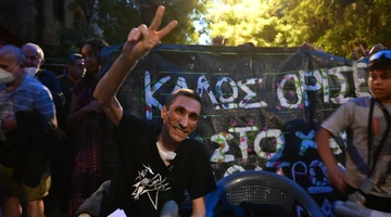 Αριστοτέλης-Χαντζής