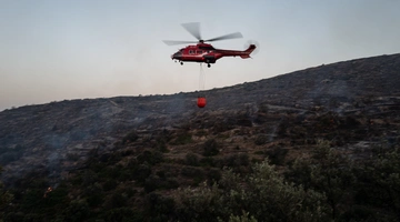 Επιχείρηση κατάσβεσης