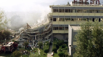 seismos99