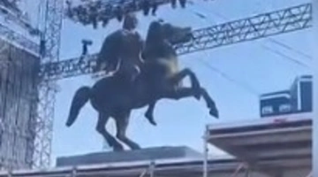 ρέμοσ