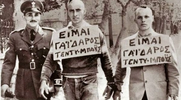 teddy boys