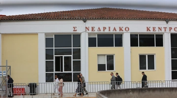 Δίκη για την τραγωδία στα Τέμπη