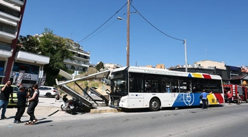 λεωφορείο-θεσσαλονικη