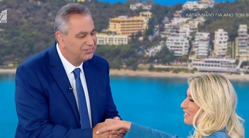Βασίλης Χιώτης Σία Κοσιώνη Καλημέρα Ελλάδα