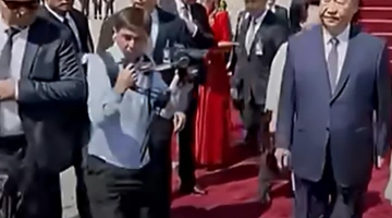 Η έλευση του Σι Τζινπίνγκ στο Κιργιστάν